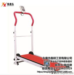 选购跑步机指南 品牌推荐与安徽健身器材批发优选