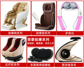 濮阳万家福健身器材公司 跑步机价格解析与中国供应商视角